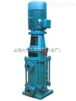 DL型立式多级离心泵