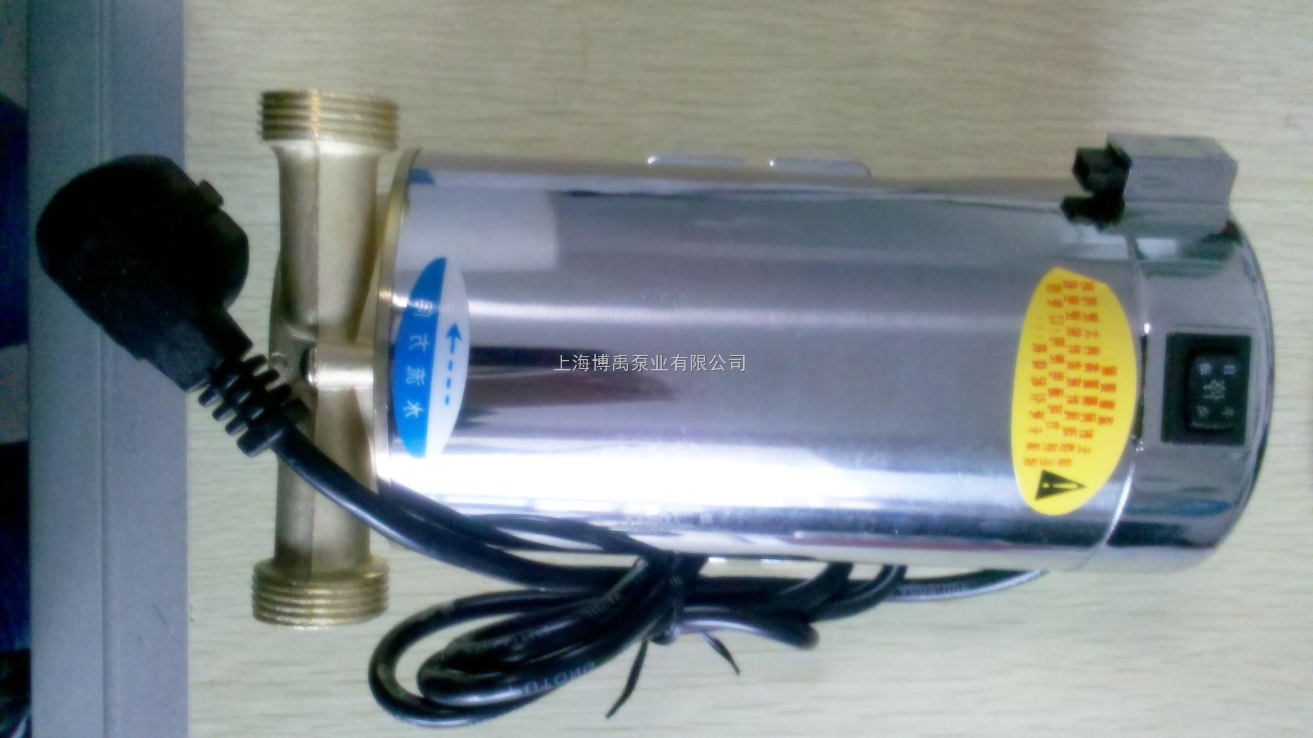 小型自动增压泵