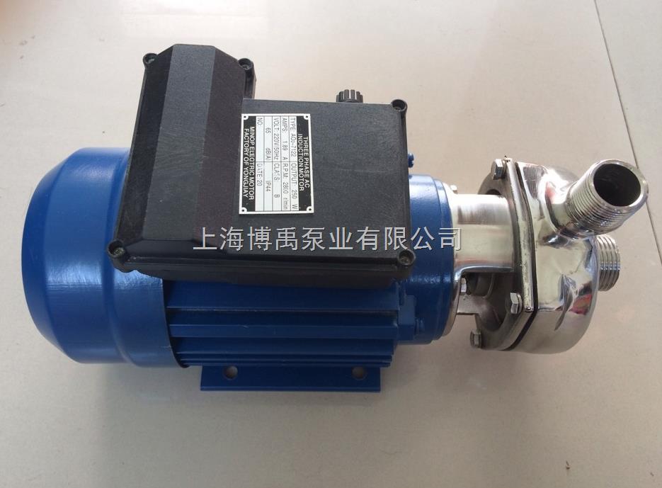 小型不锈钢卧式离心泵