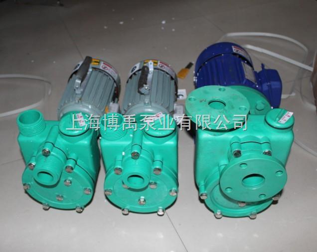 工程塑料卧式离心泵