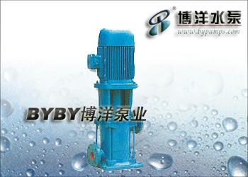 LG、LG-B型便拆式高层建筑给水多级泵