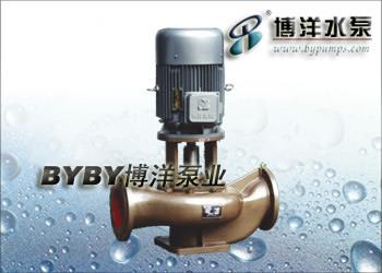 便拆立式管道离心泵