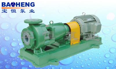 IHF（D）型氟塑料离心泵