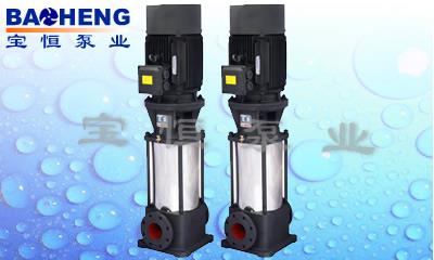 CDL轻型立式多级离心泵