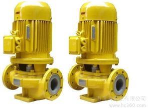 GBF型衬氟管道离心泵