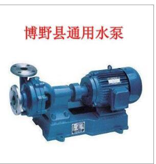 FB化工泵|化工离心泵