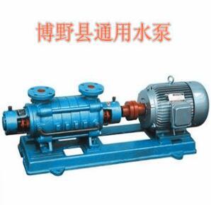 GC型多级泵|多级离心泵