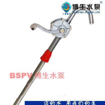 JBS-60L型铝合金手摇油桶泵