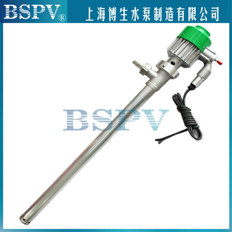 JK-3B-7L防爆型铝合金电动油桶泵