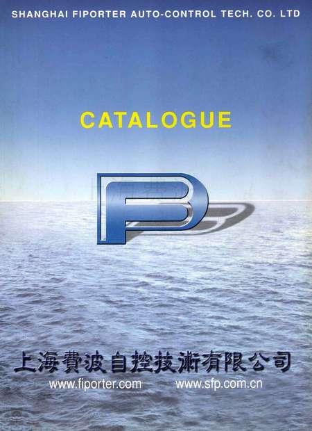 计量泵系统附件