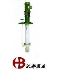 FYS型耐腐蚀塑料液下化工泵