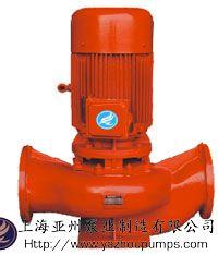 XBD-L(W)型单级立(卧)式消防泵组