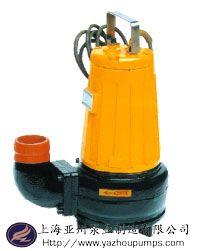 As、Av型系列潜水排污泵