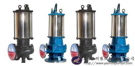WQ、JYWQ型潜水排污泵
