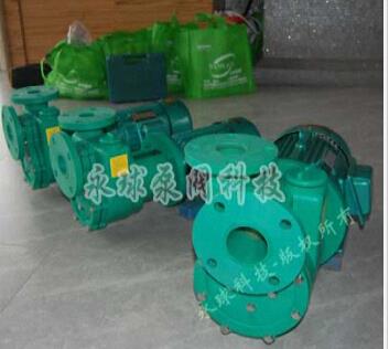 FPZ型耐腐蚀增强聚丙烯自吸泵|化工泵