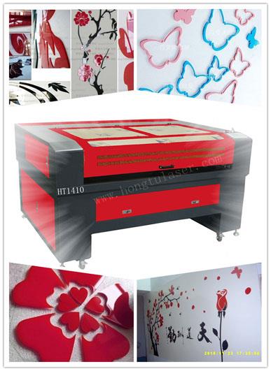 亚克力墙贴激光切割机