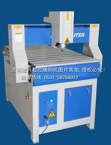 4040广告雕刻机