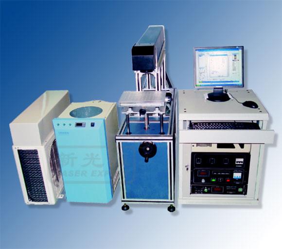 YAG金属激光打标机