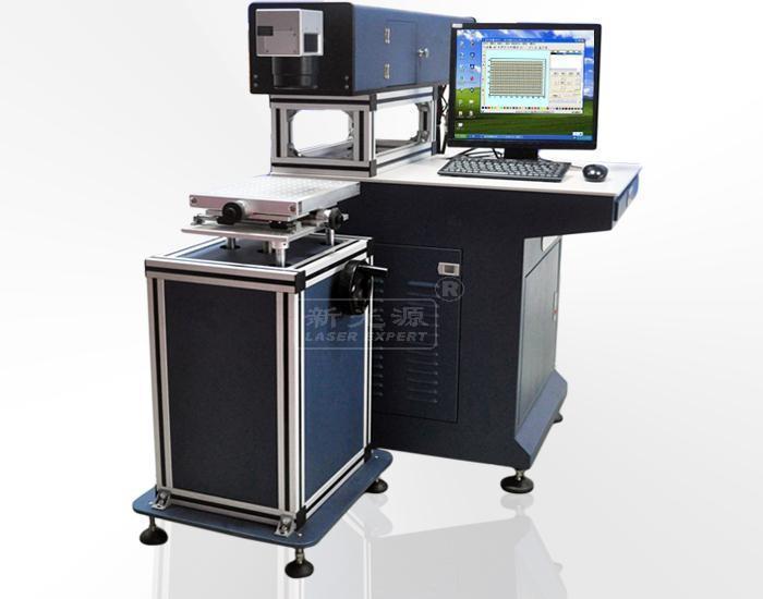 UV紫外激光打标机