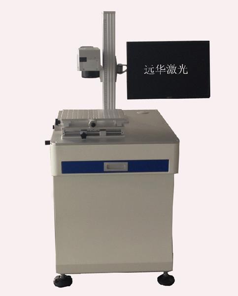 YH-FB10光纤激光打标机