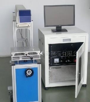 YH-CO2-60L 激光打标机