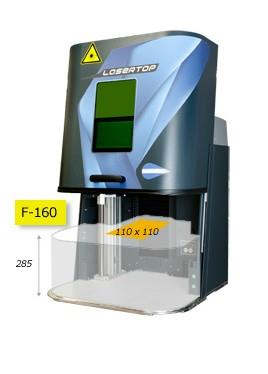 激光打标工作站