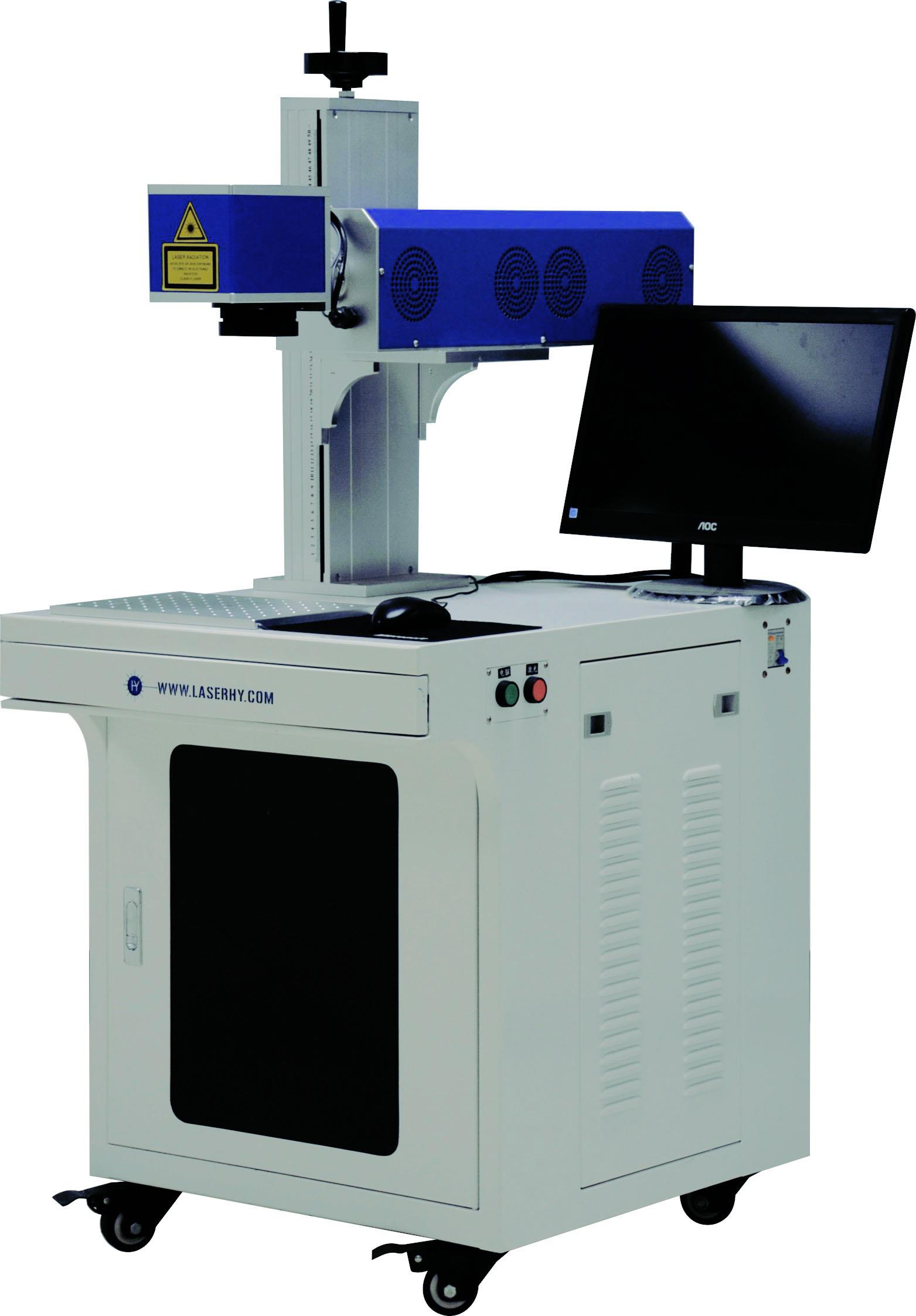 二氧化碳激光打标机