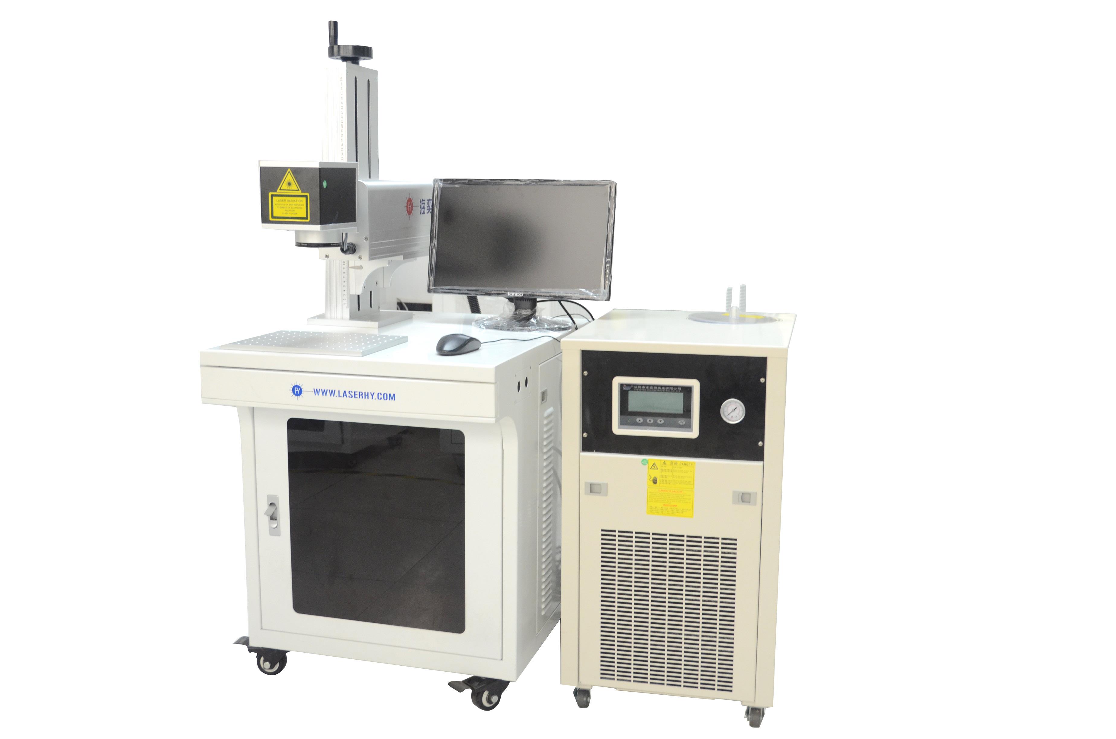 半导体激光打标机