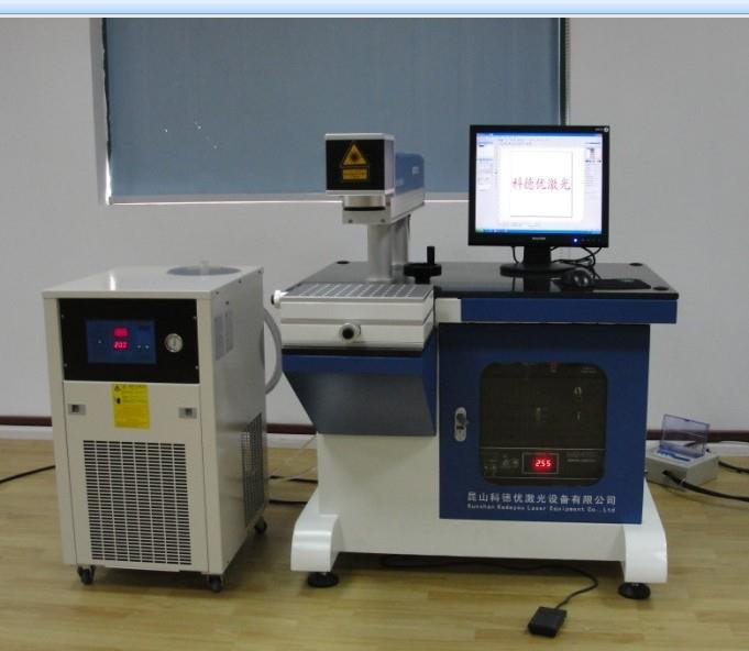 半导体激光打标机