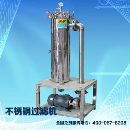 不锈钢过滤机