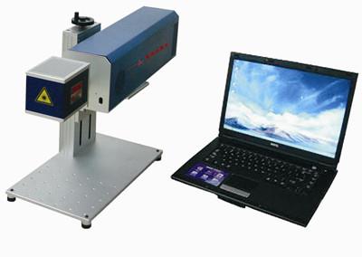 XHY-LSC10H烟草专用激光打标机