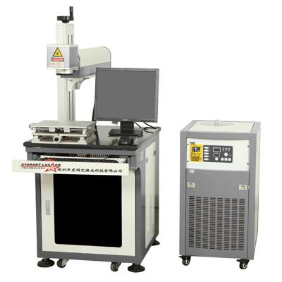 XHY-EP25半导体端面泵浦激光打标机(水冷系列)