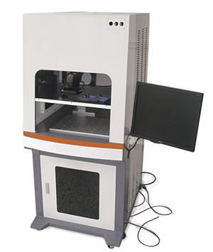 XHY-LS5绿光端泵激光打标机