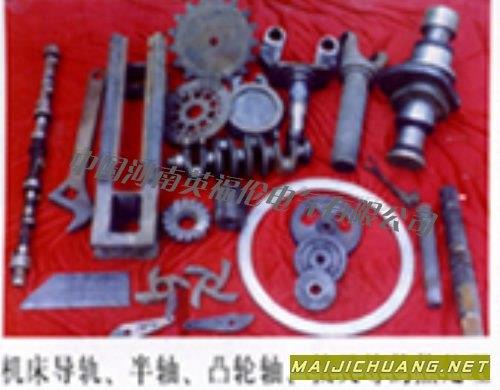 超音频感应加热设备