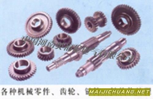 超音频热处理设备