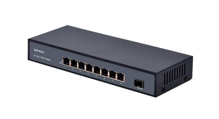 8POE 1SFP 项目型交换机