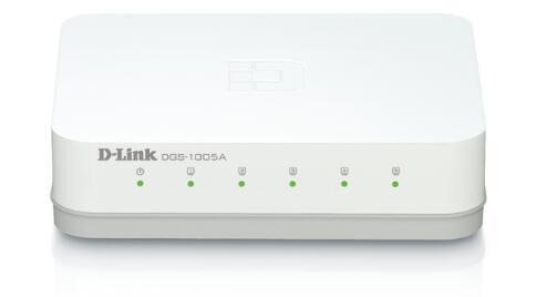 千兆5口桌面式交换机