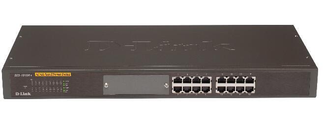 百兆16口机架式交换机