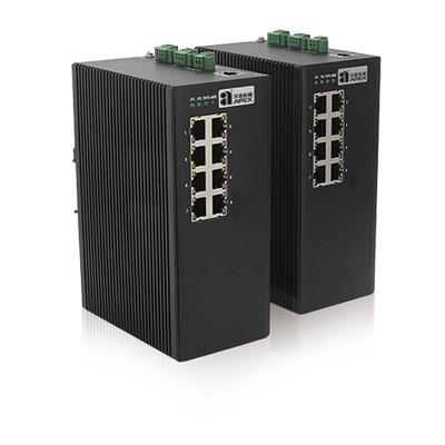 全千兆网管型导轨式工业交换机S7100D系列