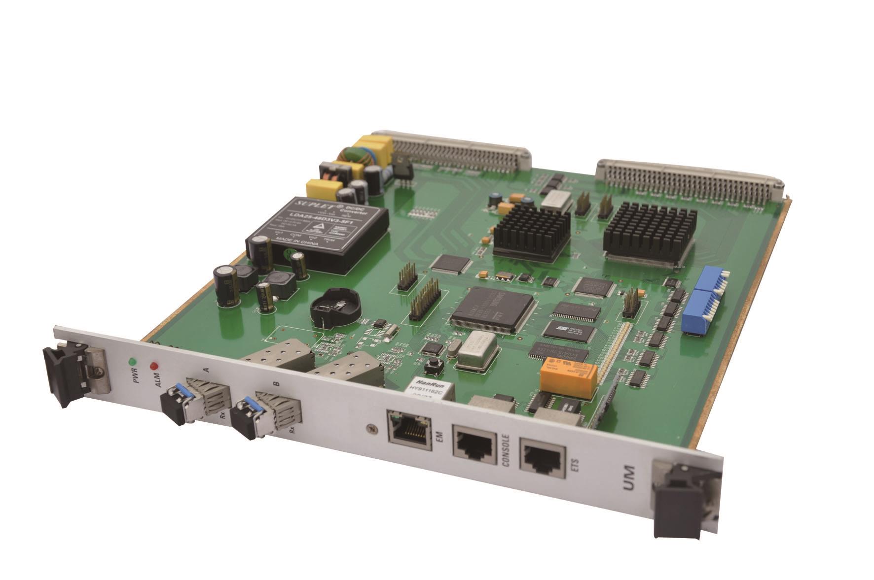 定制交换机系列