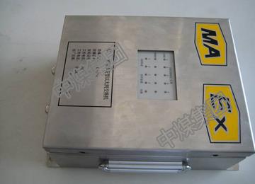 KJJ148矿用防爆交换机