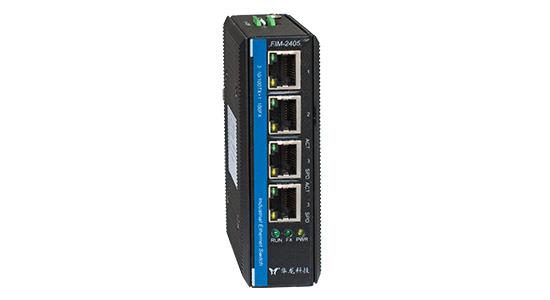 FIM2045系列 网管型导轨式工业交换机