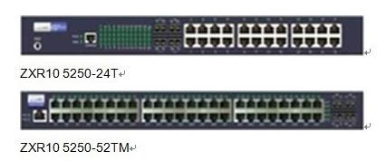 5250系列全千兆智能交换机