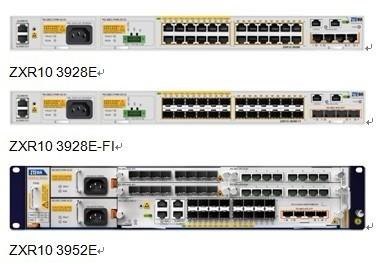 3900E系列易维智能路由交换机
