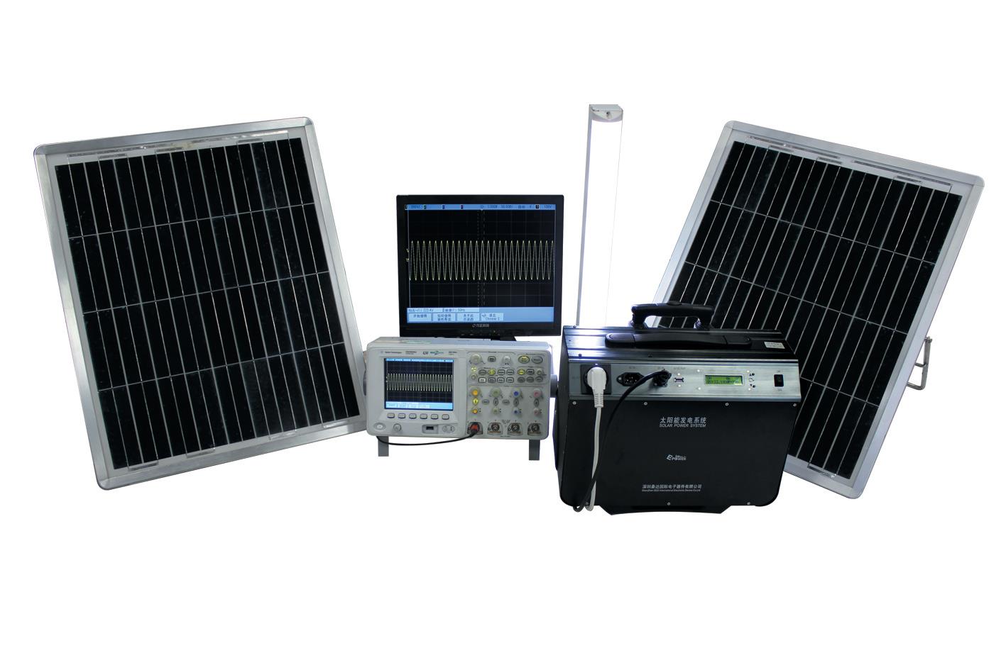 便携式太阳能系统