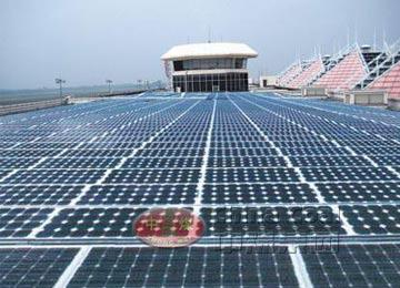 太阳能光伏电站