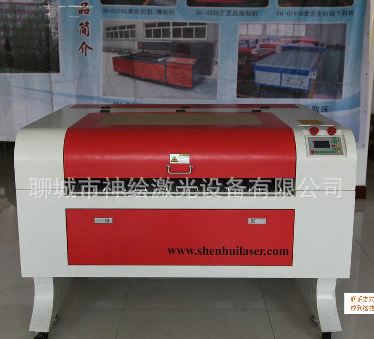 1060激光切/雕机