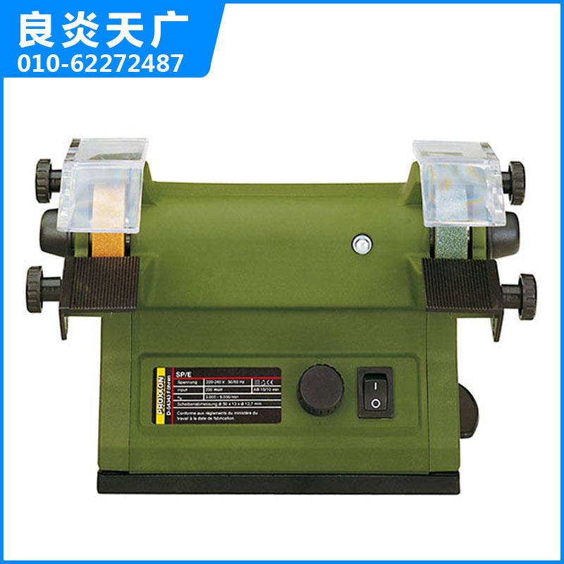 28030微型台式砂轮机磨抛机SP/E