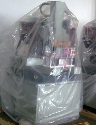 数控放电打孔机，数控穿丝机HY-320