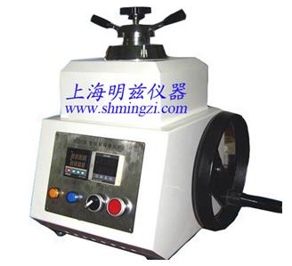 HMM1000型金相镶嵌机